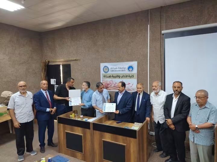 كلية الآداب والتربية صبراتة تنظم حوارية علمية حول «النقائش الإسلامية بطرابلس الغرب»