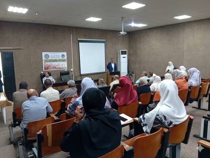 كلية الآداب والتربية صبراتة تختتم مناشطها العلمية للعام الدراسي 2025–2026 وتكرّم المشاركين